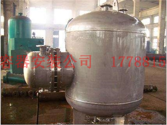 西华压力容器产品制造